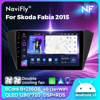 За Skoda Fabia 2015 Авто Радио Мултимедиен Плейър GPS Навигация Android 13 Съраунд Звук 4G пълен Netcom 8 основната 8G + 256G DSP + RDS