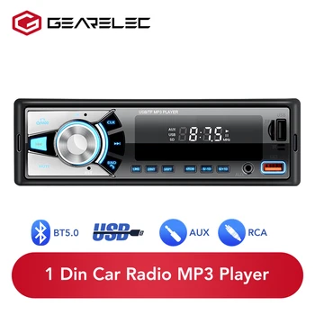 1Din Универсално автомобилно радио Аудио FM стерео Aux Входа на приемника AUX SD TF USB 12 тире MP3 Bluetooth Мултимедиен автомагнитола