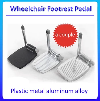 2 елемента ABS Метал Алуминиева Сплав Аксесоари За инвалидни колички Поставка за крака за инвалидни колички Педала Сгъсти Сгъваем пластмаса Дубликат част