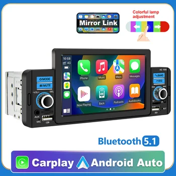 1 Din 5-инчов авто радио MP5 плейър CarPlay Android Auto Bluetooth Hands-free A2DP USB FM-приемник Домакин на аудио системи