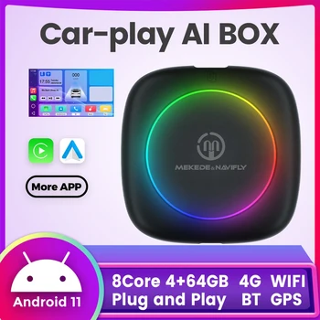 Авто Ai Box Mini Wireless Carplay Android Автоматично Адаптер за Toyota Volvo Kia Benz Kia VW, Peugeot Ford Nissan за Netflix, YouTube