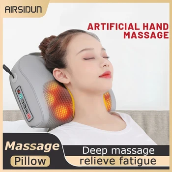 Масажна възглавница, масажор за шийката на матката, масаж на кръста и гърба, горещ компрес на цялото тяло, многофункционална възглавница, домакински масажна възглавница