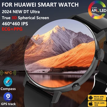 За Huawei Watch 2024NEW DT Ultra Smart Watch Мъже, Жени ЕКГ + ТОЧКИ Bluetooth Предизвикателство GPS траекторията на NFC Компас 3D Екран Smartwatch
