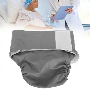 Пелените за многократна употреба за възрастни, моющийся текстилен пелена за възрастни, водоустойчиви Дишащи пелени за възрастни хора с инконтиненция на урината за възрастни хора с увреждания