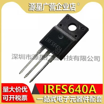 10ШТ IRFS640A IRFS640 TO-220 200V 98A MOSFET N-канален Полева тръба Нов Оригинален В наличност