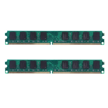 2X DDR2 800mhz PC2 6400 2 GB и 240 игли за памет настолен компютър.
