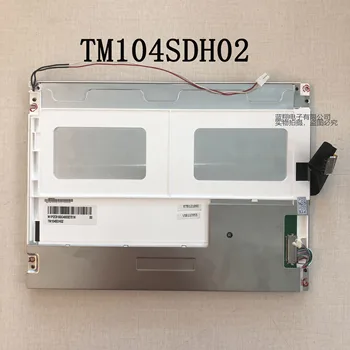 100% оригинален тест LCD ЕКРАН TM104SDH02 10,4 инча