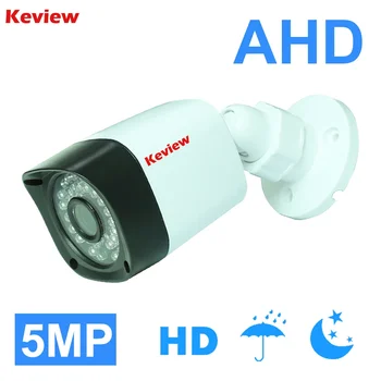 AHD Камера Видеонаблюдение камери за ВИДЕОНАБЛЮДЕНИЕ Камера Мини Аналогова Външна Видеокамера за Сигурност Домашна Градинска Защита 2MP 720P 5MP HD