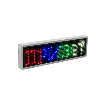 Носене led имената на икона за Мини Led цена с превъртане съобщения led знак USB Акумулаторна Програмируем приложение на led дисплея Икона